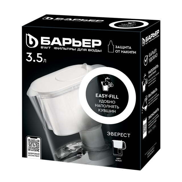 Фильтр-кувшин Барьер Эверест Stylex