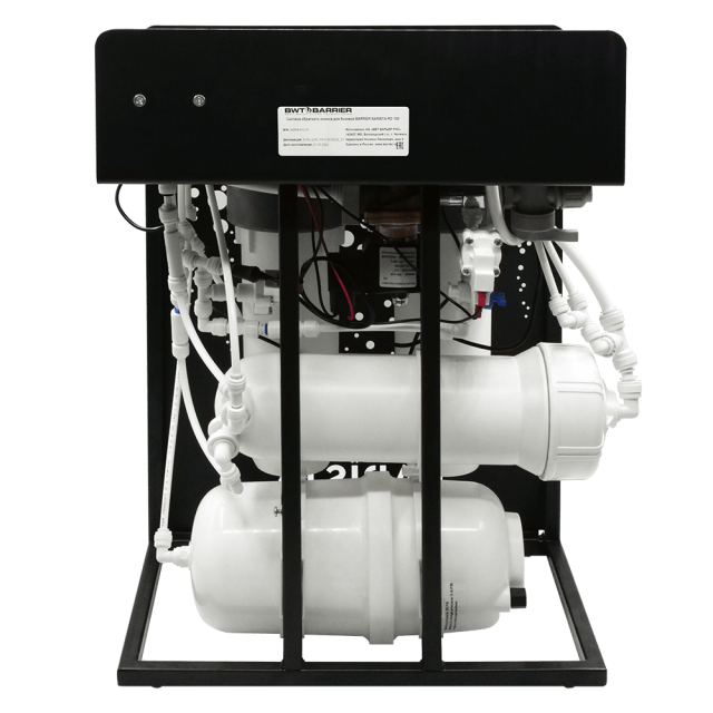 Система обратного осмоса для кофеен БАРЬЕР БАРИСТА RO 100