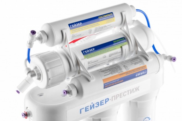 Гейзер Престиж M