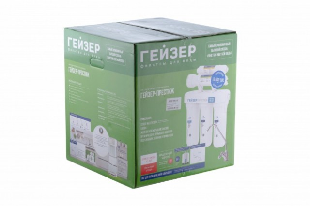 Гейзер Престиж M