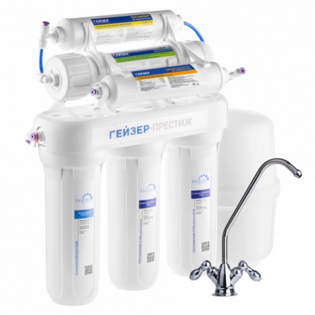 Гейзер Престиж M