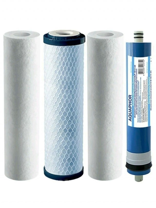 Комплект картриджей Аквафор ОСМО Классика