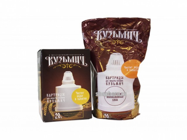 Картридж Гейзер Макарыч