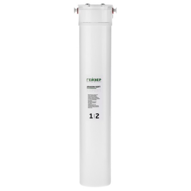 Проточный фильтр Гейзер Accord Soft