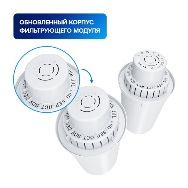 Сменный картридж Аквафор В5 (В100-5) 2шт