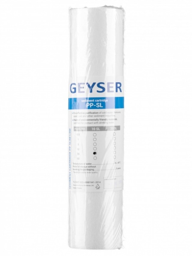 Сменный картридж Гейзер PP 25 - 10SL