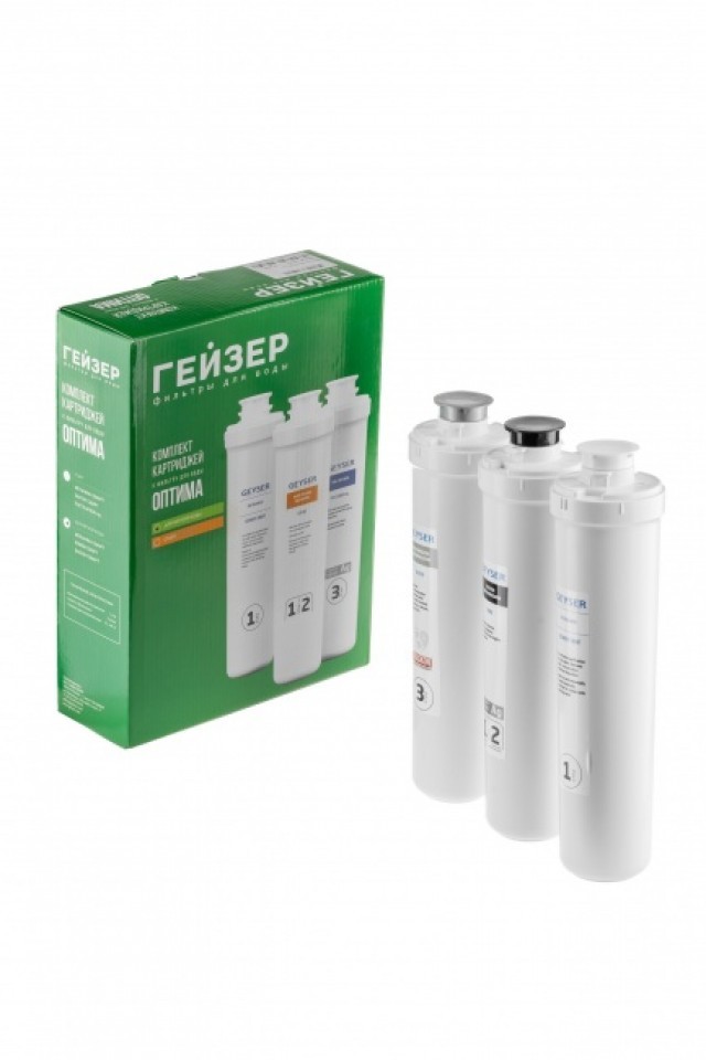 Комплект картриджей Гейзер Оптима Старт (для мягкой воды)