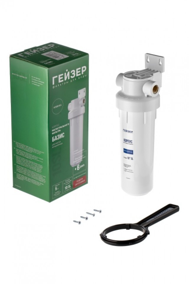Корпус Гейзер Базис 3/4" 10SL