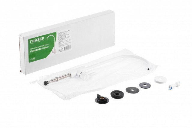 Кран для чистой воды (белый)