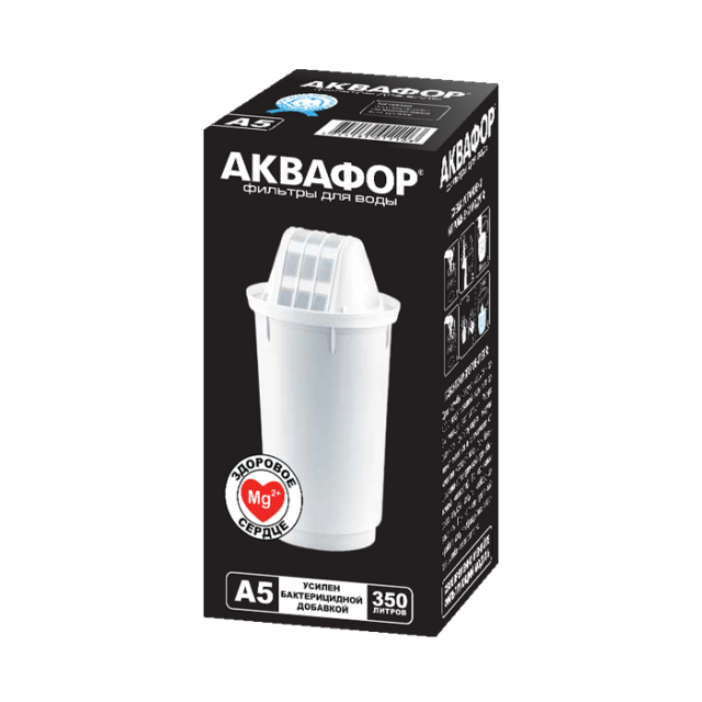 Сменный картридж Аквафор А5