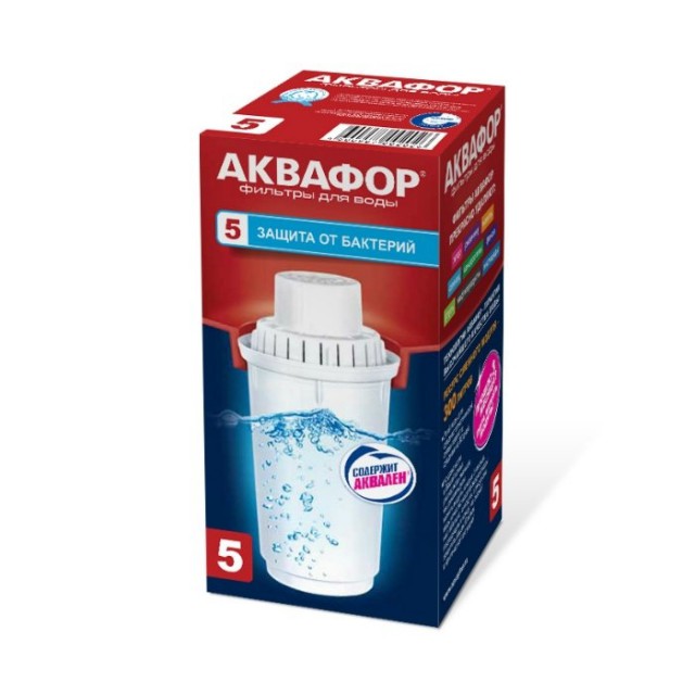 Сменный картридж Аквафор В5 (В100-5)