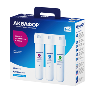 Проточный питьевой фильтр Аквафор Кристалл А