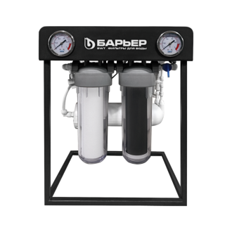 Система обратного осмоса BARRIER BUSINESS RO 100