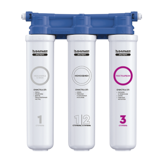 Проточный питьевой фильтр Барьер ЭКСПЕРТ СЛИМ Стандарт