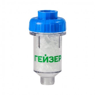 Магистральный фильтр Гейзер 1 ПФ