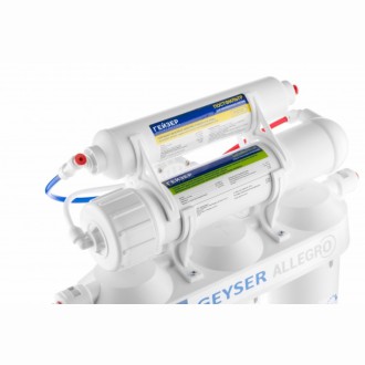 Гейзер Аллегро