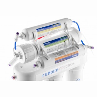 Гейзер Престиж M