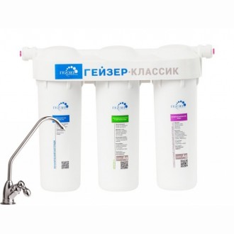 Проточный питьевой фильтр Гейзер Классик (для жесткой воды)