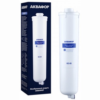 Обратноосмотическая мембрана Аквафор KO-50