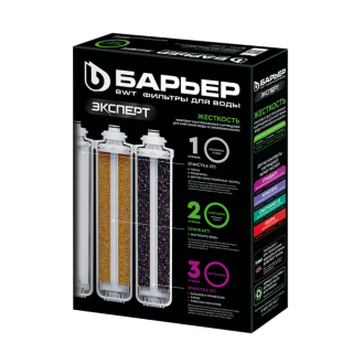 Комплект картриджей Барьер Эксперт Жесткость