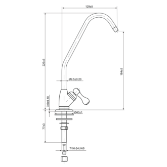 Кран для чистой воды №3