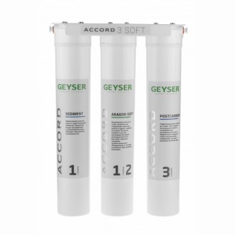Проточный фильтр Гейзер Accord 3 Soft