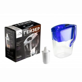 Фильтр-кувшин Гейзер Геркулес