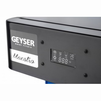 Система обратного осмоса Гейзер Маэстро 4000