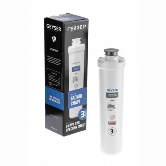 Сменный картридж Гейзер Баскон Смарт