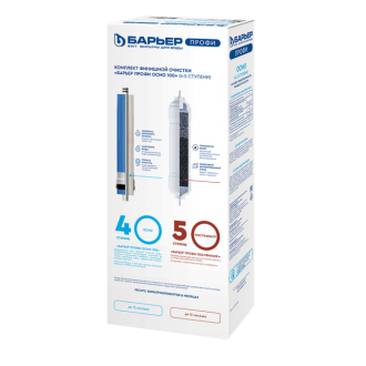 Комплект картриджей Барьер ПРОФИ Осмо (финиш)