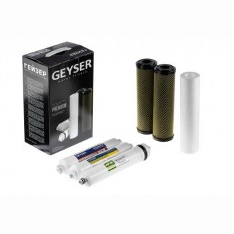 Комплект картриджей Гейзер RO3 (для Премиум)