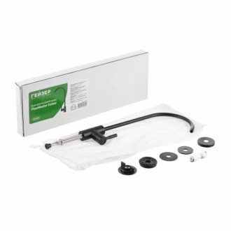 Кран для чистой воды (черный)