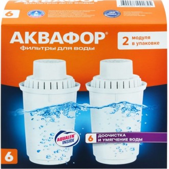 Сменный картридж Аквафор В6 (В100-6) 2шт