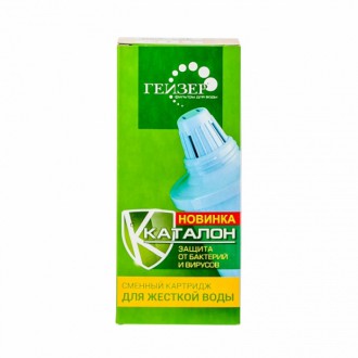 Сменный картридж Гейзер 502